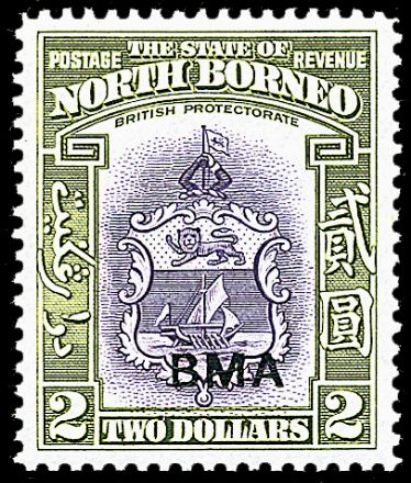 OLTREMARE - NORTH BORNEO  (1945)  - Catalogo Cataloghi su offerta - Studio Filatelico Toselli