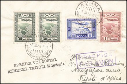 POSTA AEREA ITALIANA  (1934)  - Catalogo Cataloghi su offerta - Studio Filatelico Toselli