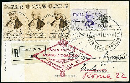 POSTA AEREA ITALIANA  (1934)  - Catalogo Cataloghi su offerta - Studio Filatelico Toselli