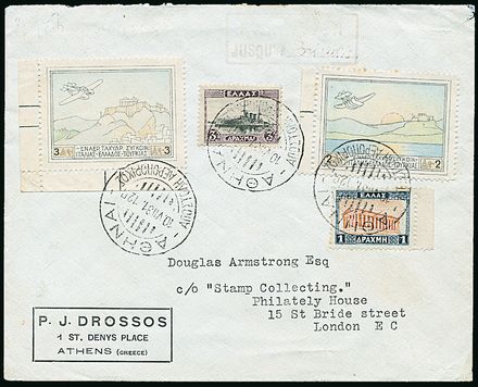 POSTA AEREA ESTERA - GRECIA  (1931)  - Catalogo Cataloghi su offerta - Studio Filatelico Toselli