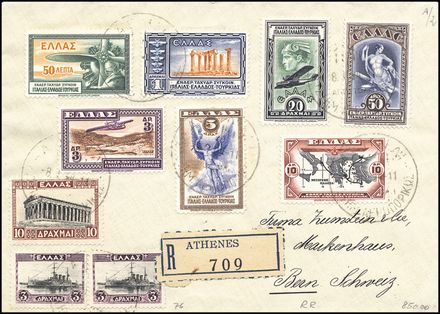 POSTA AEREA ESTERA - GRECIA  (1934)  - Catalogo Cataloghi su offerta - Studio Filatelico Toselli