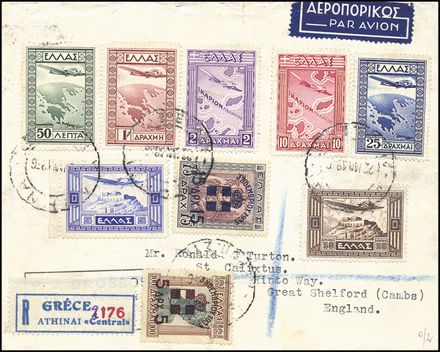 POSTA AEREA ESTERA - GRECIA  (1936)  - Catalogo Cataloghi su offerta - Studio Filatelico Toselli