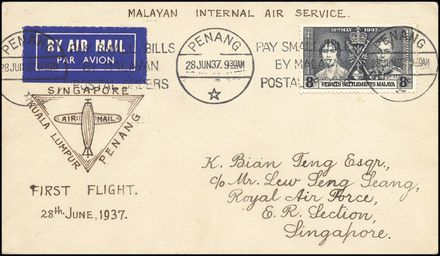 POSTA AEREA ESTERA - MALESIA - Penang  (1937)  - Catalogo Cataloghi su offerta - Studio Filatelico Toselli