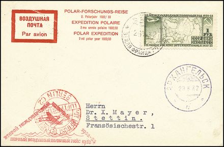 POSTA AEREA ESTERA - RUSSIA  (1932)  - Catalogo Cataloghi su offerta - Studio Filatelico Toselli