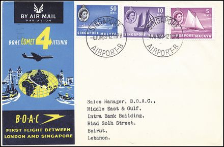 POSTA AEREA ESTERA - SINGAPORE  (1959)  - Catalogo Cataloghi su offerta - Studio Filatelico Toselli