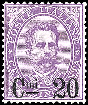 ITALIA REGNO  (1890)  - Catalogo Catalogo di Vendita a prezzi netti - Studio Filatelico Toselli