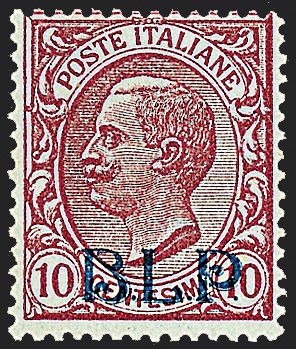 ITALIA REGNO Francobolli per buste e lettere postali - B.L.P.  (1921)  - Catalogo Catalogo di Vendita a prezzi netti - Studio Filatelico Toselli