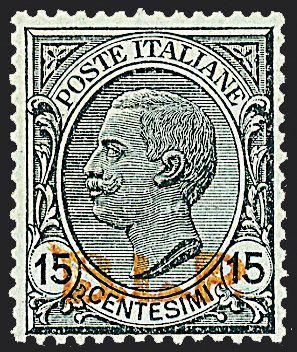 ITALIA REGNO Francobolli per buste e lettere postali - B.L.P.  (1923)  - Catalogo Catalogo di Vendita a prezzi netti - Studio Filatelico Toselli