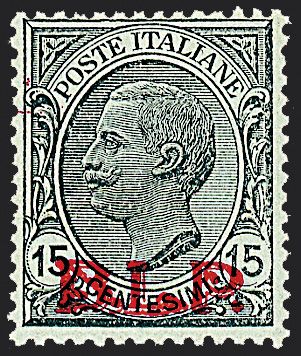 ITALIA REGNO Francobolli per buste e lettere postali - B.L.P.  (1923)  - Catalogo Catalogo di Vendita a prezzi netti - Studio Filatelico Toselli