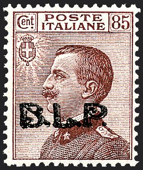 ITALIA REGNO Francobolli per buste e lettere postali - B.L.P.  (1923)  - Catalogo Catalogo di Vendita a prezzi netti - Studio Filatelico Toselli