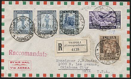 COLONIE ITALIANE - EMISSIONI GENERALI  (1933)  - Catalogo Catalogo di Vendita a prezzi netti - Studio Filatelico Toselli