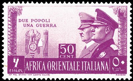 AFRICA ORIENTALE ITALIANA  (1941)  - Catalogo Catalogo di Vendita a prezzi netti - Studio Filatelico Toselli