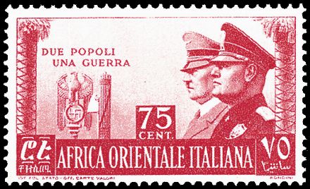 AFRICA ORIENTALE ITALIANA  (1941)  - Catalogo Catalogo di Vendita a prezzi netti - Studio Filatelico Toselli