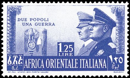 AFRICA ORIENTALE ITALIANA  (1941)  - Catalogo Catalogo di Vendita a prezzi netti - Studio Filatelico Toselli