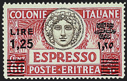 ERITREA Espresso  (1935)  - Catalogo Catalogo di Vendita a prezzi netti - Studio Filatelico Toselli