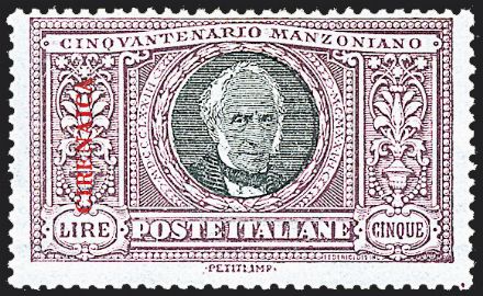 TRIPOLITANIA Giri commemorativi  (1924)  - Catalogo Catalogo di Vendita a prezzi netti - Studio Filatelico Toselli
