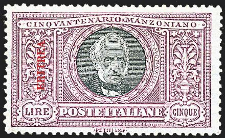 TRIPOLITANIA Giri commemorativi  (1924)  - Catalogo Catalogo di Vendita a prezzi netti - Studio Filatelico Toselli