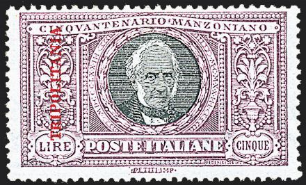 TRIPOLITANIA Giri commemorativi  (1924)  - Catalogo Catalogo di Vendita a prezzi netti - Studio Filatelico Toselli