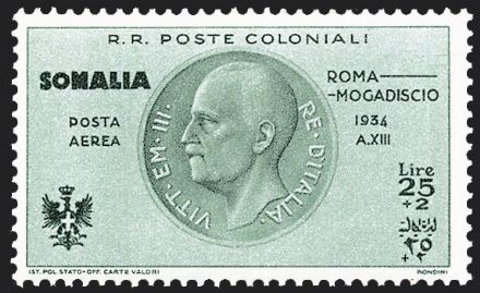 TRIPOLITANIA Giri commemorativi  (1934)  - Catalogo Catalogo di Vendita a prezzi netti - Studio Filatelico Toselli