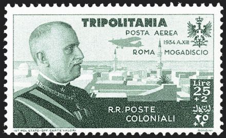 TRIPOLITANIA Giri commemorativi  (1934)  - Catalogo Catalogo di Vendita a prezzi netti - Studio Filatelico Toselli