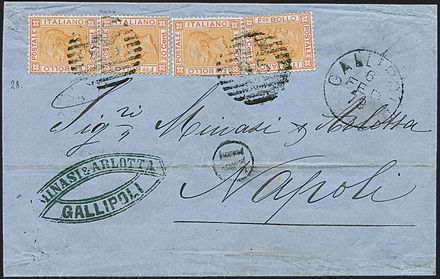 ITALIA REGNO  (1878)  - Catalogo Cataloghi su offerta - Studio Filatelico Toselli