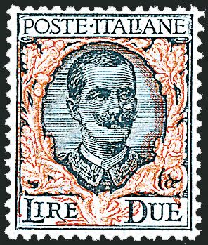ITALIA REGNO  (1923)  - Catalogo Cataloghi su offerta - Studio Filatelico Toselli