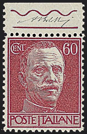 ITALIA REGNO Serie artistica  (1925)  - Catalogo Cataloghi su offerta - Studio Filatelico Toselli