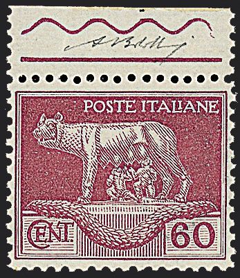 ITALIA REGNO Serie artistica  (1925)  - Catalogo Cataloghi su offerta - Studio Filatelico Toselli