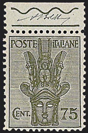 ITALIA REGNO Serie artistica  (1925)  - Catalogo Cataloghi su offerta - Studio Filatelico Toselli