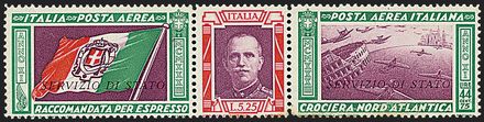 ITALIA REGNO Servizio aereo  (1933)  - Catalogo Cataloghi su offerta - Studio Filatelico Toselli