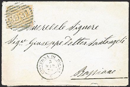 ITALIA REGNO Frodi postali  (1878)  - Catalogo Cataloghi su offerta - Studio Filatelico Toselli