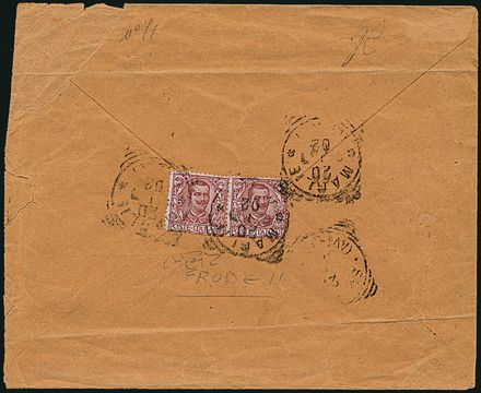 ITALIA REGNO Frodi postali  (1902)  - Catalogo Cataloghi su offerta - Studio Filatelico Toselli
