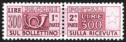ITALIA REPUBBLICA Pacchi postali  (1948)  - Catalogo Cataloghi su offerta - Studio Filatelico Toselli