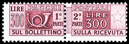 ITALIA REPUBBLICA Pacchi postali  (1948)  - Catalogo Cataloghi su offerta - Studio Filatelico Toselli