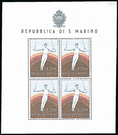 SAN MARINO Foglietti  (1955)  - Catalogo Cataloghi su offerta - Studio Filatelico Toselli