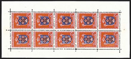 SAN MARINO Minifogli  (1945)  - Catalogo Cataloghi su offerta - Studio Filatelico Toselli