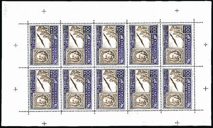 SAN MARINO Minifogli  (1947)  - Catalogo Cataloghi su offerta - Studio Filatelico Toselli