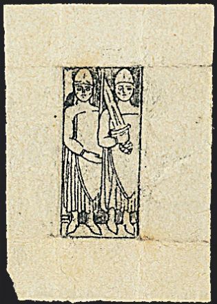 EMISSIONI C.L.N. - VALLE BORMIDA  (1945)  - Catalogo Cataloghi su offerta - Studio Filatelico Toselli