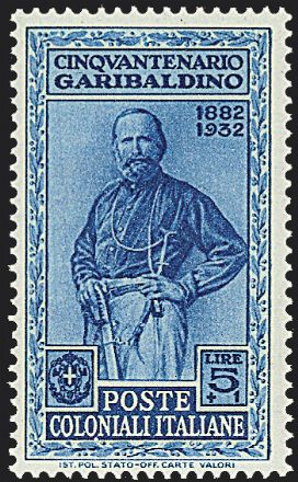 COLONIE ITALIANE - EMISSIONI GENERALI  (1932)  - Catalogo Cataloghi su offerta - Studio Filatelico Toselli