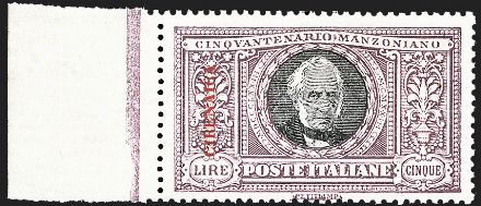 COLONIE ITALIANE - CIRENAICA  (1924)  - Catalogo Cataloghi su offerta - Studio Filatelico Toselli