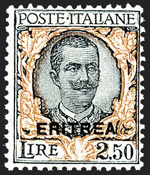 COLONIE ITALIANE - ERITREA  (1926)  - Catalogo Cataloghi su offerta - Studio Filatelico Toselli
