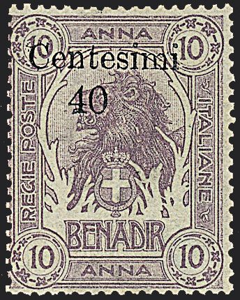 COLONIE ITALIANE - SOMALIA  (1905)  - Catalogo Cataloghi su offerta - Studio Filatelico Toselli