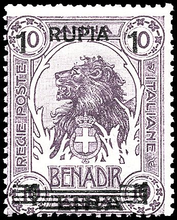 COLONIE ITALIANE - SOMALIA  (1923)  - Catalogo Cataloghi su offerta - Studio Filatelico Toselli