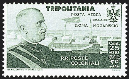 COLONIE ITALIANE Giri commemorativi  (1934)  - Catalogo Cataloghi su offerta - Studio Filatelico Toselli