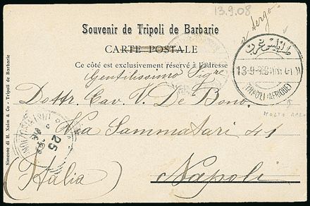COLONIE ITALIANE Guerra Italo - Turca  (1908)  - Catalogo Cataloghi su offerta - Studio Filatelico Toselli