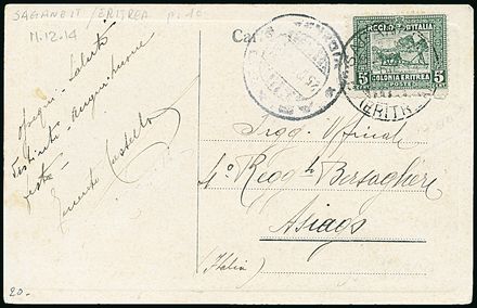 COLONIE ITALIANE Guerra Italo - Turca  (1914)  - Catalogo Cataloghi su offerta - Studio Filatelico Toselli