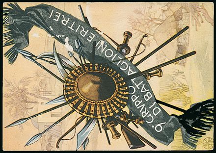 COLONIE ITALIANE Guerra dEtiopia  (1938)  - Catalogo Cataloghi su offerta - Studio Filatelico Toselli