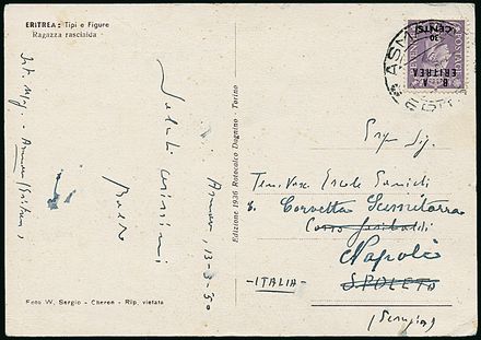 OCCUPAZIONI STRANIERE DELLE COLONIE - OCCUPAZIONE BRITANNICA - ERITREA  (1950)  - Catalogo Cataloghi su offerta - Studio Filatelico Toselli
