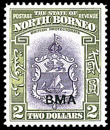 OLTREMARE - NORTH BORNEO  (1945)  - Catalogo Cataloghi su offerta - Studio Filatelico Toselli