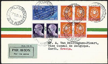 POSTA AEREA ITALIANA  (1931)  - Catalogo Cataloghi su offerta - Studio Filatelico Toselli
